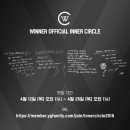 위너 스포츠클럽 이미지