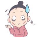 발안통닭