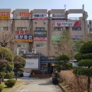 범계초등학교2 이미지