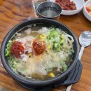 백년명가축산 이미지