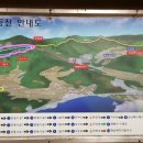 서봉산 산림욕장 2 Daum카페