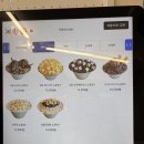 쿠운(KUUN) | [신논현역 카페] kuun(쿠운) 디저트&스무디&땡모반 후기