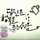 박미애 노래교실 이미지