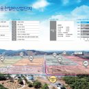 (주)보령 이미지