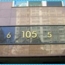 수성아파트 이미지