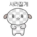토담카페 이미지