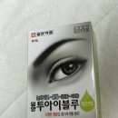 호암종로약국 이미지