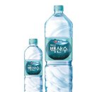 백두산유통 이미지