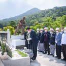 월남참전 기념탑 이미지