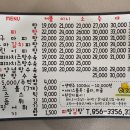 덕음암 석불좌상 | 칭긔칭긔랑 2박3일 부여, 공주여행 Day2_귀촌부부, 국립부여박물관, 정림사지, 무드빌리지, 공주...