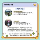 강세진헤어클럽 이미지
