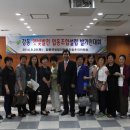 강동구가구협동조합