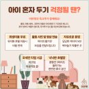 펫 애견샵 이미지