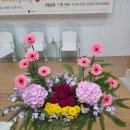 언덕배기꽃식물원 이미지