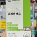 우리스마일약국 이미지