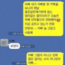 아빵 Daum카페