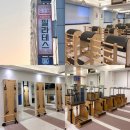 이마트24은평한빛점 | 은평구 응암역 필라테스 '재미짐 여성 전용 필라테스 응암점' 그룹 필라테스 후기