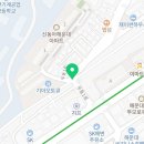 해운대로1164-9 이미지