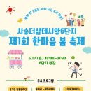 범어태권도 이미지