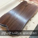 도마5길 | [서울/신촌] 너무나 기대했던 나무 도마 만들기 원데이클래스 솔직후기!