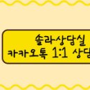 수원-0833 네이버블로그