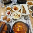 꿀꿀카츠 이미지