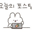 양천로 61길 이미지