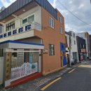 새솔경로당 이미지