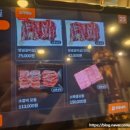 살살녹소 이미지