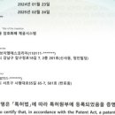 (주)엠에스앤디
