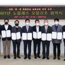 오블리주의원 이미지