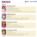꿈대장간디지털노마드연구소