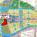 청라 행정사 사무소 이미지