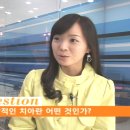 연세드림치과 이미지