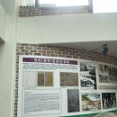 천마온천 이미지