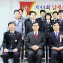 (주)대산파워텍