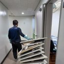 서대문소방서(홍은119 안전센터)