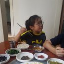 선희칼국수백반 이미지