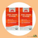 (주)서흥헬스케어 이미지