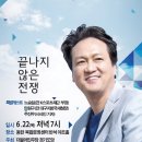 토크쇼 이미지