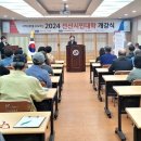 선산문화회관 소회의실 이미지