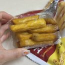 GS25김해한국점 | GS25신상 달콤바사삭고구마맛탕 내돈내산 후기 일본편의점 고구마탕후루