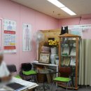 광명시술원 이미지