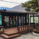 영월역화장실 이미지