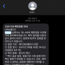 메디365플러스의원 이미지