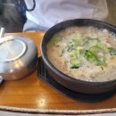 달구돼지국밥 솔직후기, 밀양 반값여행 가서 먹은 수육찜이 진짜 특이해요