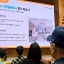 성동디지탈OA
