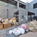 반도중앙공인중개사사무소 이미지