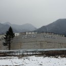 신하리 마을회관 이미지