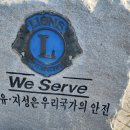 소백힐링지구 이미지